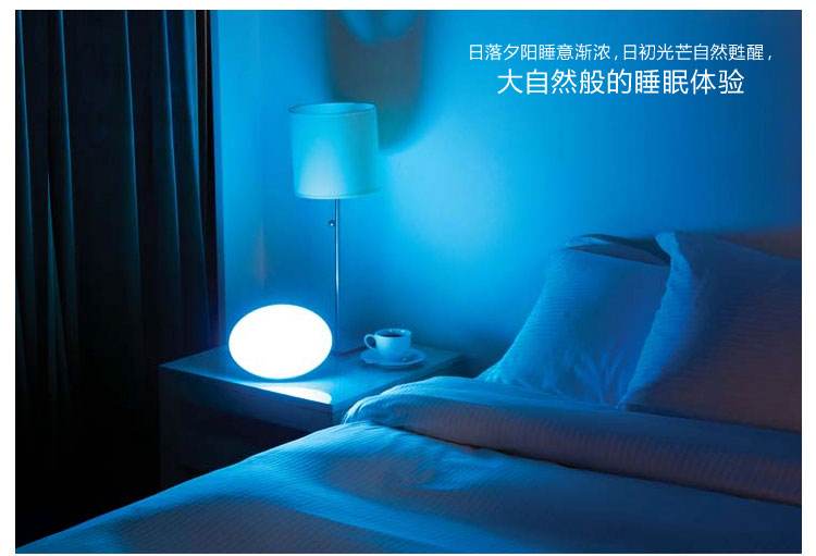 减肥者的睡眠多少为佳