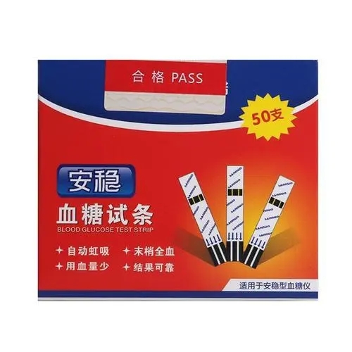 运用血糖试纸的注意事项