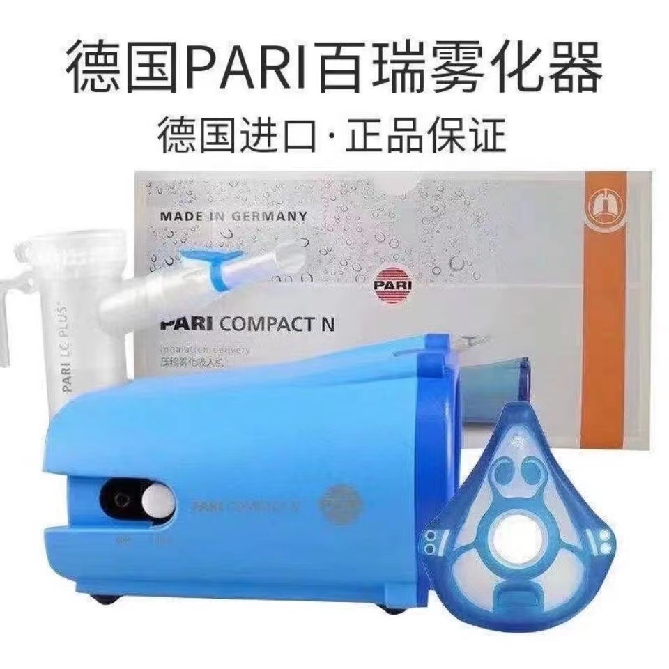 分享雾化器该怎么挑，才能更好的做雾化吸入治疗？