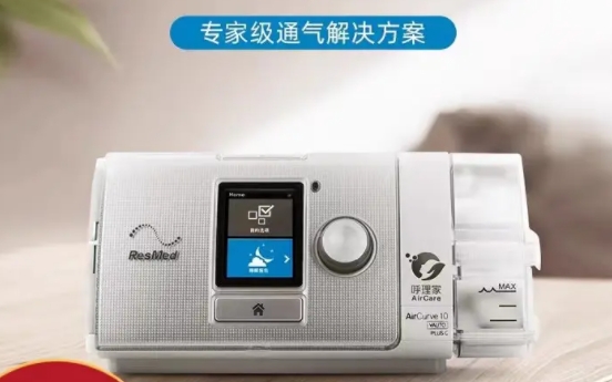 分享瑞思迈呼吸机的自动双水平调节功能是如何工作的？